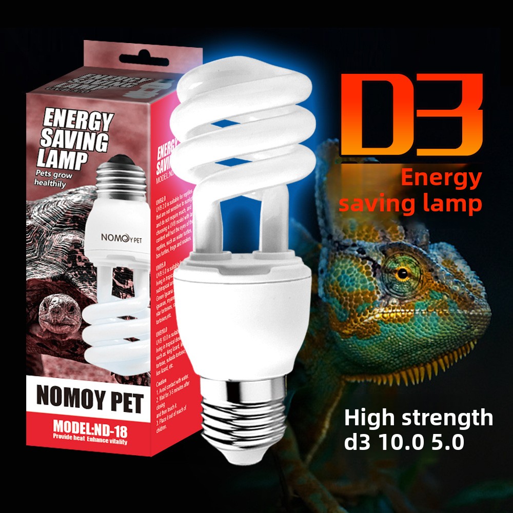 Vitamin D3 Reptile - NOMOY 13W高輝度UVB爬虫類ランプ - カメとトカゲ用ビタミンD3合成ライト - フルスペクトル植物育成電球