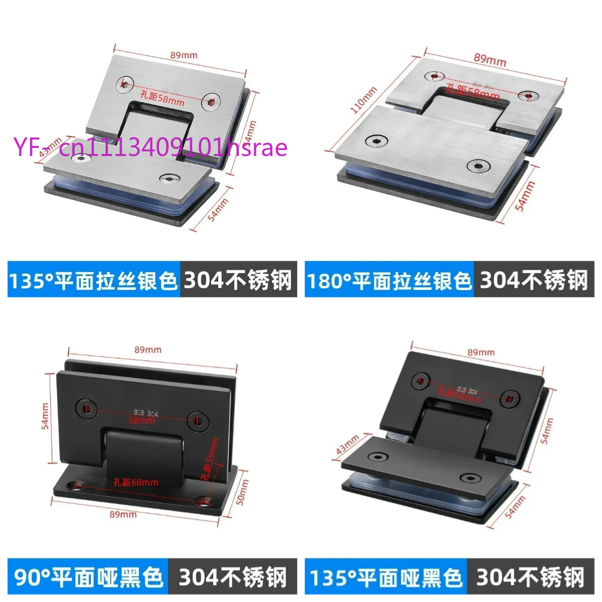 Glass Door Hinge - 304ステンレス鋼製フレームレスガラスドアヒンジ 90-180度両開き浴室ガラスクランプヒンジ