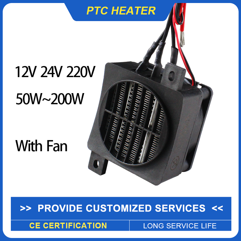 絶縁 PTC ヒーター 12 V 〜 220 V 50 ワッ - Ceramic Heat Emitter のレビューと価格