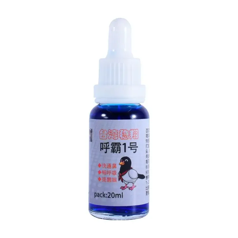 新しい呼吸器管番号 1羽のレーシングピジョンが呼吸道の粘液を - Vitamin D3 Reptile のレビューと価格